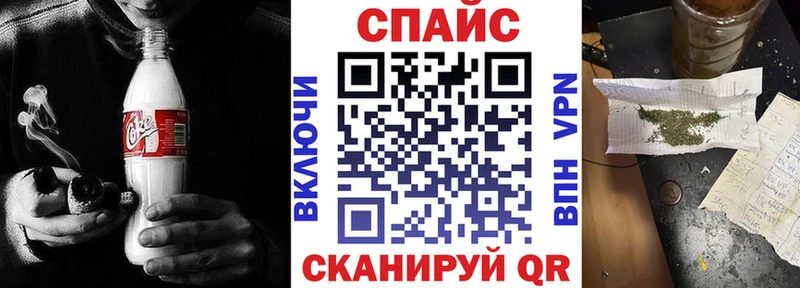 KRAKEN вход  Сольвычегодск  БУТИРАТ вода  закладка 