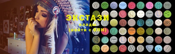 спиды Алексеевка