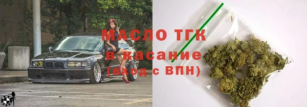 Альфа ПВП Нефтекумск