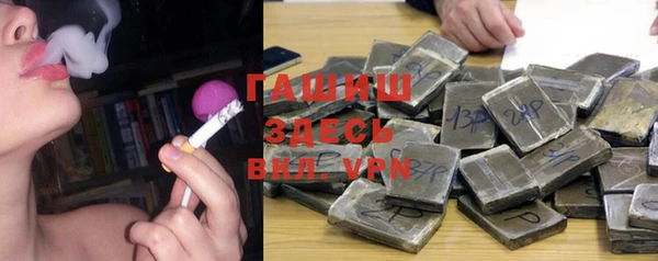 спиды Алексеевка