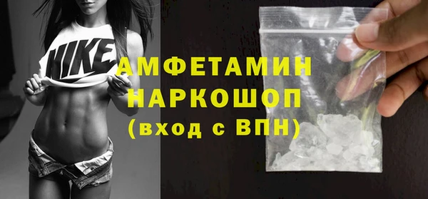 спиды Алексеевка