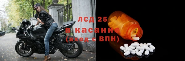 скорость mdpv Алзамай