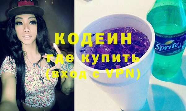 героин Нефтегорск