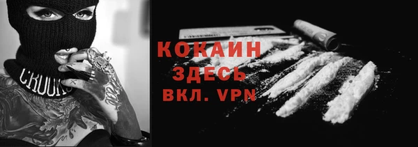 Альфа ПВП Нефтекумск