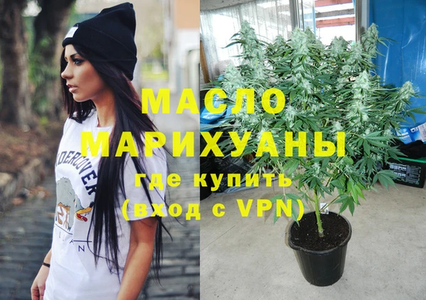 PSILOCYBIN Абаза