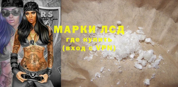 спиды Алексеевка