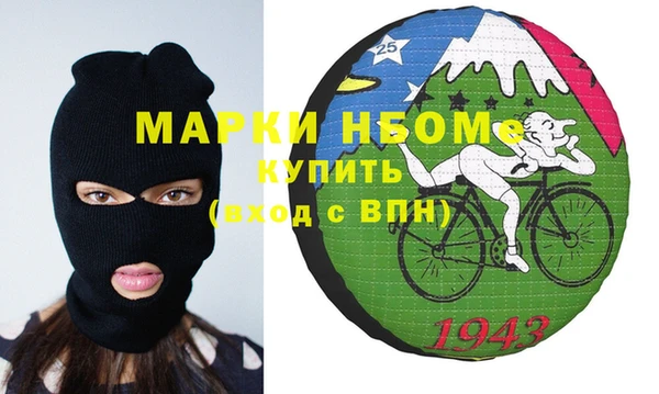 скорость Нея