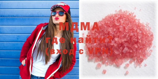 скорость mdpv Алзамай