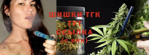 скорость mdpv Алзамай
