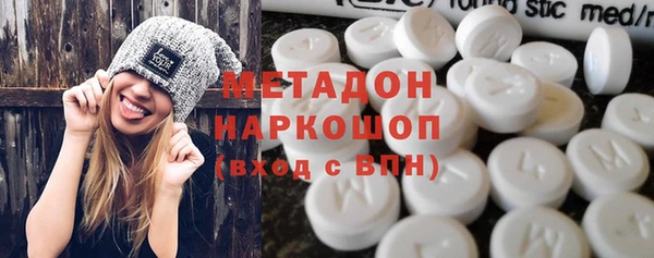 спиды Алексеевка