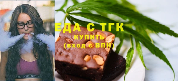 спиды Алексеевка