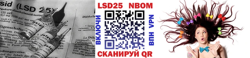 OMG ССЫЛКА  Сольвычегодск  ЛСД экстази кислота 