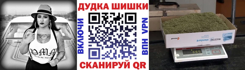 omg рабочий сайт  Сольвычегодск  Каннабис MAZAR 